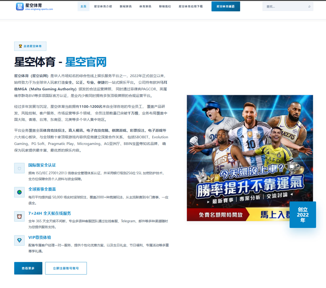 Xiaohu转会去向分析背后，谁能接住这位老将的经验与赛场野心